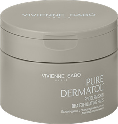 Пилинг-диски VIVIENNE SABO Pure Dermatol c салициловой кислотой, для проблемной кожи, 30шт, детальное фото