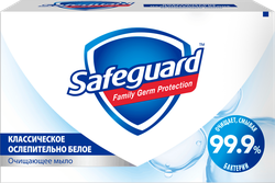 Туалетное мыло SAFEGUARD Классическое Ослепительно белое, 100г, вид