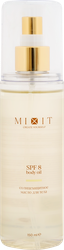 Масло солнцезащитное для тела MIXIT SPF8, 150мл, вид
