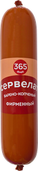 Колбаса варено-копченая 365 ДНЕЙ Сервелат Фирменный, весовой, крупный план