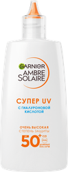 Крем-флюид солнцезащитный для лица GARNIER Ambre Solaire с гиалуроновой кислотой SPF50, 40мл, крупный план