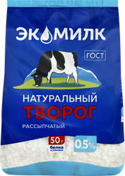 Творог рассыпчатый ЭКОМИЛК натуральный обезжиренный 0,5%, без змж, 280г, изображение
