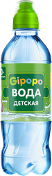 Вода питьевая детская GIPOPO негазированная, с рождения, 0.33л, детальное фото
