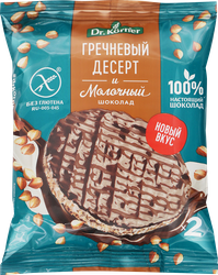 Десерт гречневый DR KORNER с молочным шоколадом, 34г, вид