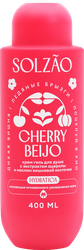 Крем-гель для душа SOLZAO Cherry Beijo с экстрактом ацеролы и маслом вишневой косточки, 400мл, крупный план