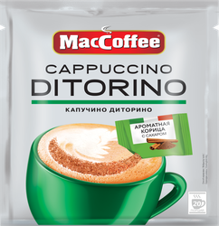 Напиток кофейный растворимый MACCOFFEE Капучино Диторино с корицей 3в1, 20штх25,5г, 20пак, детальное фото