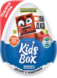 Десерт KIDS BOX Крафтеры с подарком, 20г, картинка