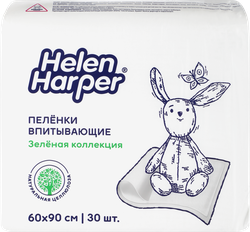 Пеленки одноразовые детские HELEN HARPER впитывающие, Арт. HH80310130, 30шт, фото