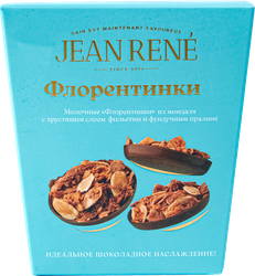 Конфеты JEAN RENE Флорентинки молочные из миндаля с хрустящим слоем и фундучным пралине, 132г, крупный план