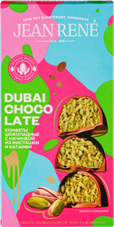 Конфеты шоколадные JEAN RENE Dubai chocolate с начинкой из фисташки и катаифи, 102г, изображение