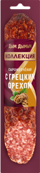 Колбаса сырокопченая ДЫМ ДЫМЫЧ с грецким орехом полусухая, 200г, изображение