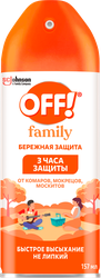 Аэрозоль от комаров OFF! Family, 157мл, фото