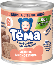 Пюре мясное ТЕМА Говядина с телятиной, с 6 месяцев, 90г, фото