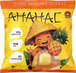 Конфета жевательная АНКЛ Ю Кубик Ананас, 100г, фотография