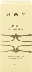 Стик&nbsp;солнцезащитный для лица&nbsp;MIXIT Sun SPF50+, 15г, изображение
