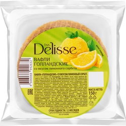 Вафли DELISSE Голландские со вкусом лимонный сорбет, 150г, фото