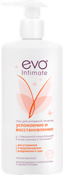 Гель для интимной гигиены EVO Intimate Успокоение и восстановление, 250мл, фотография