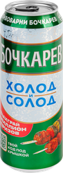 Пиво светлое БОЧКАРЕВ Холод и солод пастеризованное 4,1%, 0.43л, крупный план