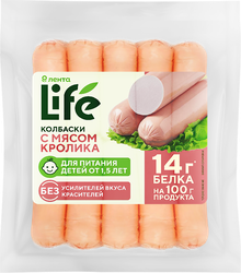 Колбаски ЛЕНТА LIFE c мясом кролика, для питания детей от 1,5 лет, 180г, детальное фото