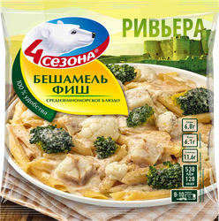 Бешамель Фиш 4 СЕЗОНА Ривьера, 600г, крупный план