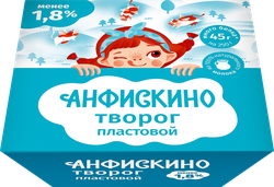 Творог пластовой АНФИСКИНО обезжиренный менее 1,8%, без змж, 250г, изображение