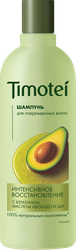 Шампунь для волос TIMOTEI Интенсивное восстановление, 360мл, изображение