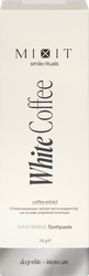 Зубная&nbsp;паста-корректор MIXIT White Coffee отбеливающая, с&nbsp;кофейной&nbsp;эссенцией, 75г, вид