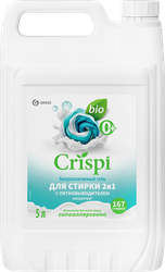 Гель для стирки GRASS Crispi с пятновыводителем 2в1, концентрат, 5л, фотография