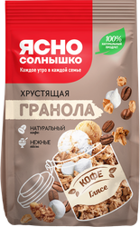 Гранола ЯСНО СОЛНЫШКО Кофе глясе, 250г, вид