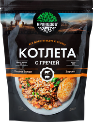 Готовое блюдо КРОНИДОВ Котлета с гречей, 250г, вид