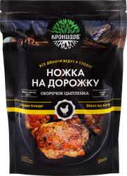 Готовое блюдо КРОНИДОВ Ножка на Дорожку, окорочок цыпленка, 325г, фотография