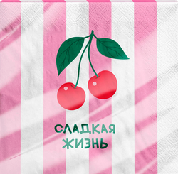 Салфетки бумажные CITY HOME TRADE Пикник Фрукты 2 слоя, 33х33см, 12шт, картинка