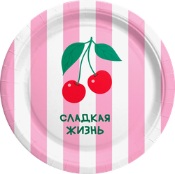 Тарелки бумажные CITY HOME TRADE Пикник Фрукты 18см, Арт. PLT18, 6шт, фото