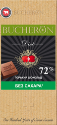 Шоколад горький BUCHERON Diet, без сахара, 70г, вид