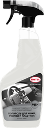 Полироль для кожи, резины и пластика SINTEC Polish Shine, 550мл, изображение