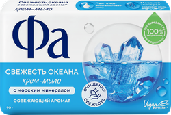 Крем-мыло твердое ФА Свежесть океана, 90г, крупный план