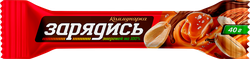 Батончик шоколадный КОММУНАРКА Зарядись, с соленой карамелью, арахисом, миндалем и фундуком, 40г, крупный план