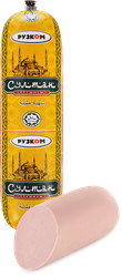 Колбаса вареная РУЗКОМ Султан Халяль, 500г, картинка