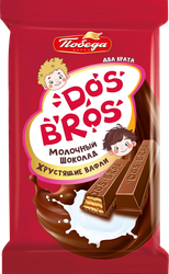 Шоколад молочный ПОБЕДА ВКУСА Dos Bros с хрустящей вафлей, 37г, фото