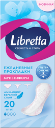 Прокладки ежедневные LIBRETTA Свежесть и стиль Мультиформ, 20шт, картинка