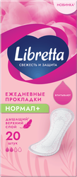 Прокладки ежедневные LIBRETTA Свежесть и защита Нормал+, 20шт, вид