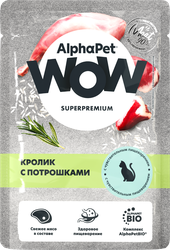 Корм влажный для кошек ALPHAPET WOW Кролик с потрошками, ломтики в соусе, 85г, крупный план