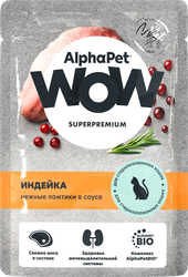 Корм влажный для кошек ALPHAPET WOW Суперпремиум Индейка, ломтики в соусе, для стерилизованных, 85г, изображение