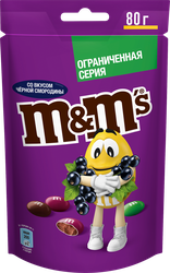 Драже M&M'S Черная смородина, 80г, вид