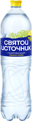 Вода СВЯТОЙ ИСТОЧНИК с ароматом лимона и лайма, газированная, 1.5л, вид
