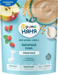 Каша пшеничная ФРУТОНЯНЯ молочная, с яблоком и земляникой, с 6 месяцев, 190г, крупный план