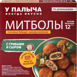 Митболы У ПАЛЫЧА с грибами и сыром, 385г, крупный план