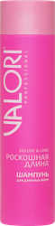 Шампунь для длинных волос VALORI Professional Deluxe&Long, 250мл, картинка