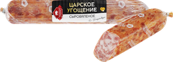 Колбаса сыровяленая БЕЛАРУСКIЯ РЭЦЭПТЫ Царское угощение, весовая, картинка