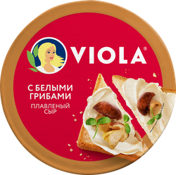 Сыр плавленый VIOLA с белыми грибами 35%, без змж, 130г, вид